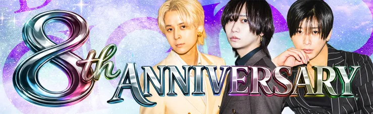 高松/ホスト/2026年2月イベント